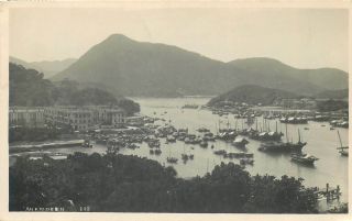 Aberdeen Hong Kong China Old Real Photo Postcard View Kowloon Cancel