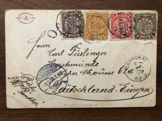 China Old Postcard Bund Of Shanghai To Germany 1906