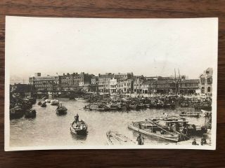 China Old Postcard Chinese Harbour Tientsin Canton Shanghai Amoy Swatow