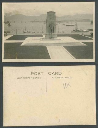 Hong Kong China Old Real Photo Postcard War Memorial Harbour Junks Sampans Ships