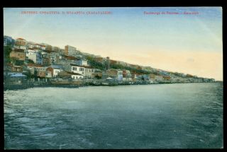 Turkey Greece,  Smyrne Moudania.  A View.  Old Postcard In Greek Title.