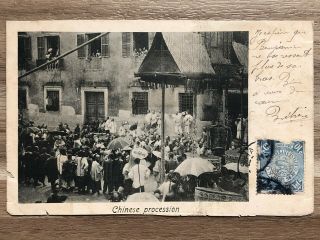 China Old Postcard Chinese Procession Shanghai To France 1906