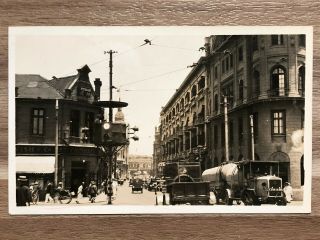 China Hongkong Old Postcard Chinese Street Building Kodak