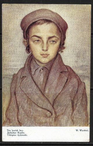 Judaica Rare Old Postcard The Jewish Boy By W.  Wechtel