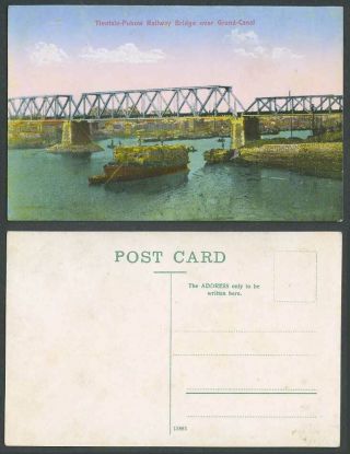 China Old Colour Postcard Tientsin Pukow Railway Bridge Over Grand Canal,  Boats