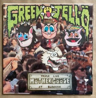 Green Jello Triple Live Mother Goose At Budokan Lp On Green Vinyl Jelly Tool