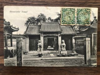 China Old Postcard Chinese Temple Fangtze To Italy
