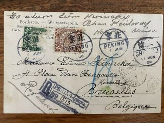 China Old Postcard Registered Hatamen Street Peking To Belgique 1906