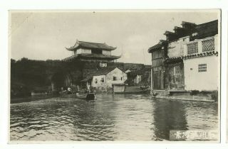 China Shanghai Photo - Postcard Old Houses Near A River 1930s