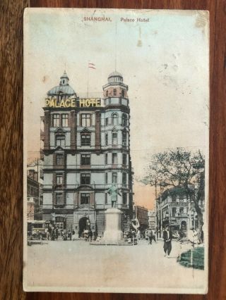 China Old Postcard Palace Hotel Shanghai To Denmark 1919