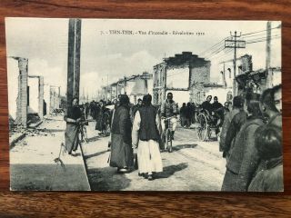 China Old Postcard Chinese Revolution Street People Tientsin 1912