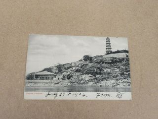 Old Postcard China Foochow Fuzhou Pagoda Sent To Uk Via Siberian Railway 1909