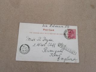Old postcard CHINA FOOCHOW FUZHOU PAGODA SENT TO UK VIA SIBERIAN RAILWAY 1909 2