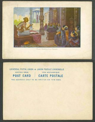 India Mv Dhurandhar Artist Signed Old Postcard Puran Reading In A Temple,  Women