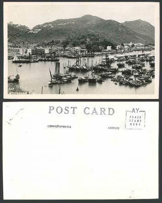 Hong Kong China Old Real Photo Postcard Aberdeen,  Harbour,  Sampans Sailing Boats