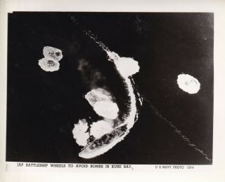 Wwii Us Navy Aerial Photo Japanese Battleship Haruna Bombed Kure 112