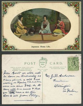 Japan 1912 Old Postcard Japanese Home Life,  Tea Ceremony Geisha Girls Women Lady