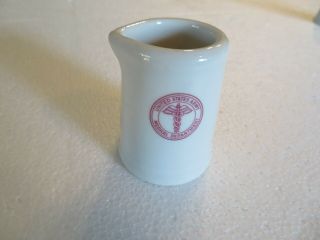 Wwii Us Army Medical Department Ceramic Coffee Creamer Sterling China Inc.  L2