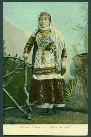 Greece Costumes.  Woman Dressed In National Costume Old Postcard
