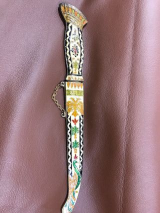 Vintage Cloisonné Enamel Brass Eagle Letter Opener Knife Sword Dagger Sheath