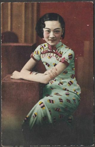 M14 China Old Postcard Chinese Actress In China Dress 2