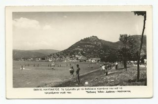 Greece Naupactus Nafpaktos Lepanto Partial View Old Photo Postcard