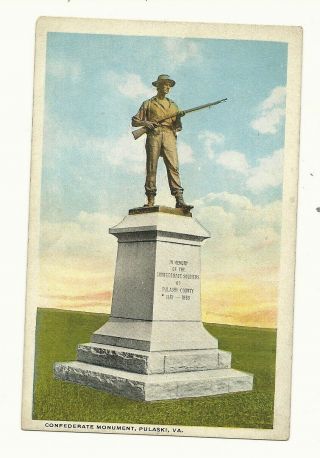 Old Color View Of The Pulaski County Virginia Confederate Monument