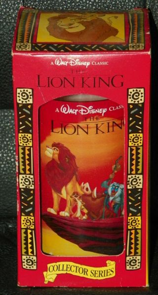 Nib Vintage 1994 Burger King Walt Disney Collector The Lion King Plastic Cup