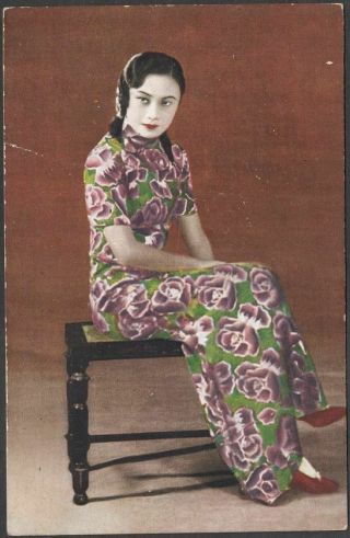 M12 China Old Postcard Chinese Actress In China Dress 1