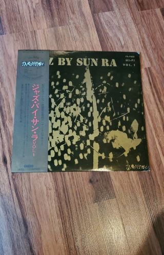 Sun Ra - Jazz By Sun Ra Vol.  1 1972 Japan Reissue W/ Booklet El Saturn 1956 Vg