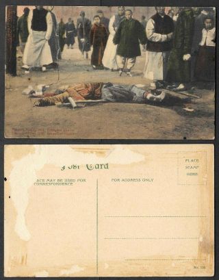 Old China Postcard - Tientsin - Peking - Beheaded Looter - Death,  Macabre