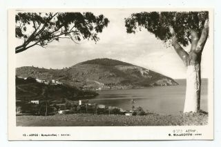 Greece Dodecanese Leros Island View Of Vromolithos Old Photo Postcard
