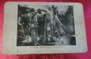 China Old Postcard - Chinese Execution Pekin
