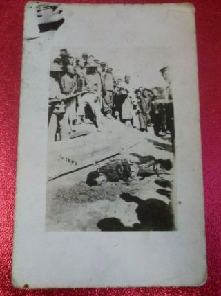 China Old Postcard - Chinese Execution