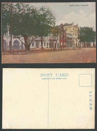 Singapore Old Colour Postcard Raffles Place Street Scene Malaya Malay Straits S.