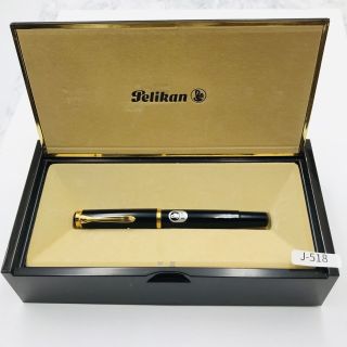 J518 Pelikan Fountain Pen Gold & Black 14k Gold 585 Piston