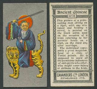 China 1926 Cavanders Old Cigarette Card Ancient Chinese A Taoist Priest On Tiger