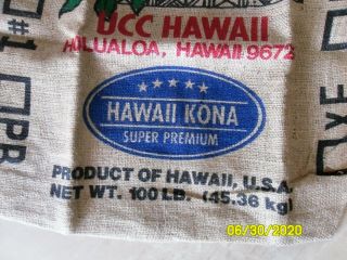 Burlap Bag UCC Hawaii Kona Coffee 100 LBS.  Holualoa,  HAWAII - Ex Cond 3