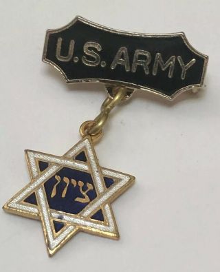 Vintage Wwii Jewish Us Army Sweetheart Lapel Pin 1940’s Home Front Star Of David