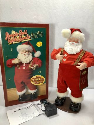 Vintage Jingle Bell Rock Santa 1998 First Edition Animated Dancing Santa Clause