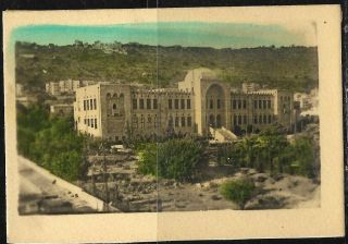 Judaica Palestine Old Small Photo Card Haifa Technion