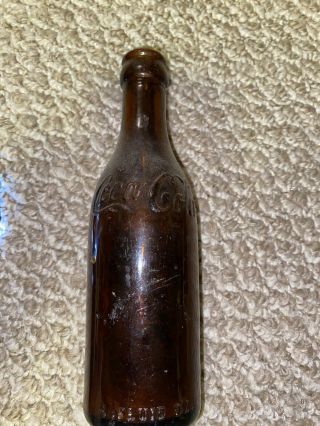 Coca - Cola Bottling Company Vintage Collectible Glass Bottle - Baltimore Md