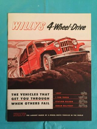 1955 Willys " Jeep - 1 Ton Truck - Station Wagon - Sedan Delivery " Car Dealer Brochure