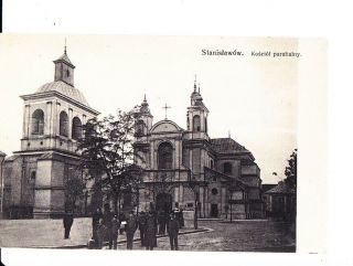 Old Postcard Poland Ukraine Austria Jewish Town Stanislawow Ivano - Frankivsk 1900