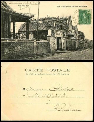 Indo - China 1907 Old Postcard Saigon Cholon Chinese Pagoda Temple Pagode Chinoise