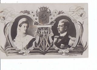 Old Photo Postcard Russian Grand Duchess Maria Pavlovna Sweden Princess 1908