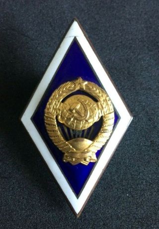 Originall Soviet Rhomb Badge University Ussr Lmd Brass