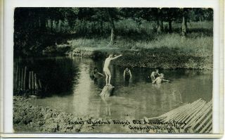 Old Swimming Hole Greenfield Indiana