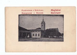 Old Postcard Poland Ukraine Austria Jewish Town Bolechow Bolekhiv 1900s
