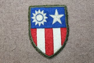 Ww2 U.  S.  Army Cbi " China - Burma - India " Cloth Uniform Patch W/od Border